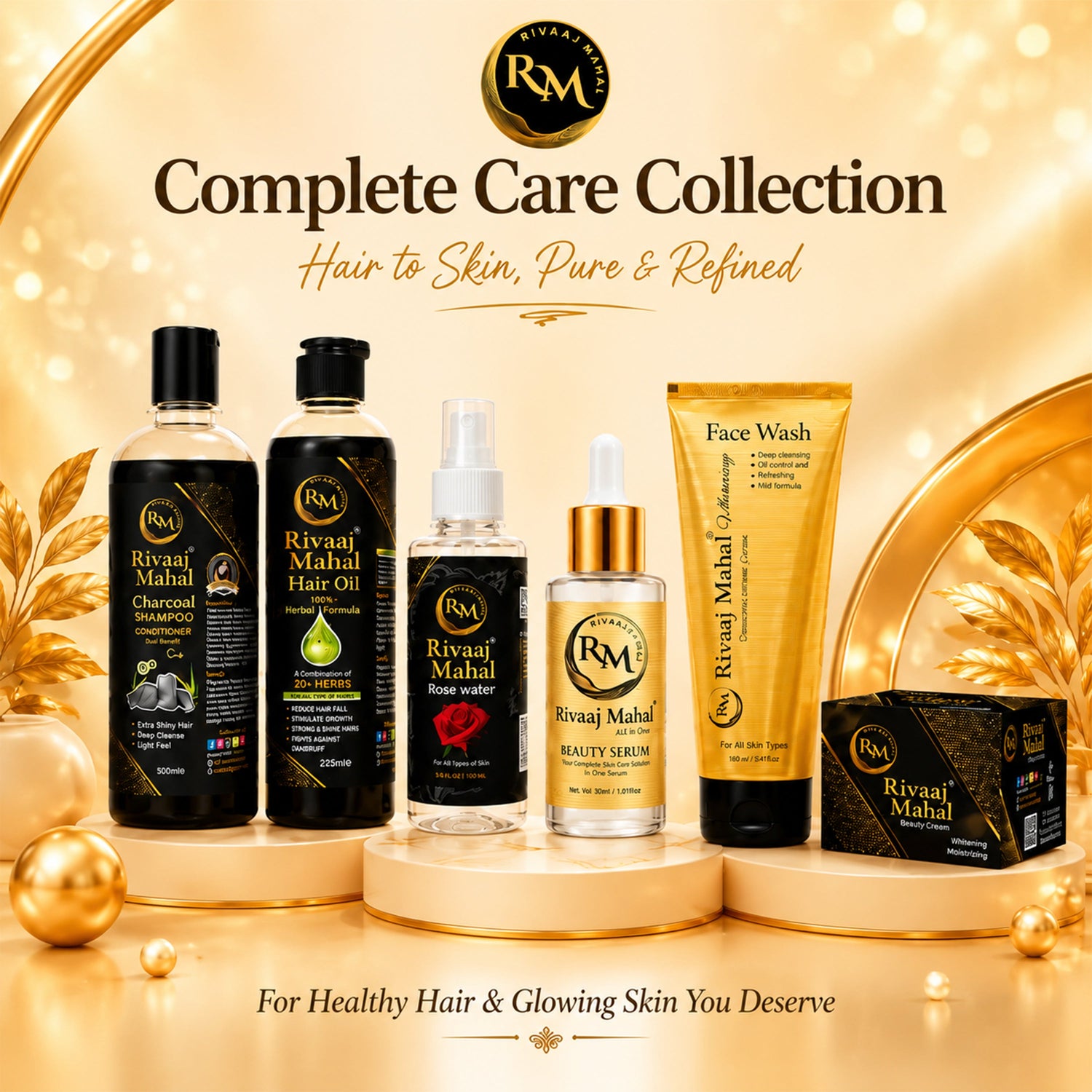All Products