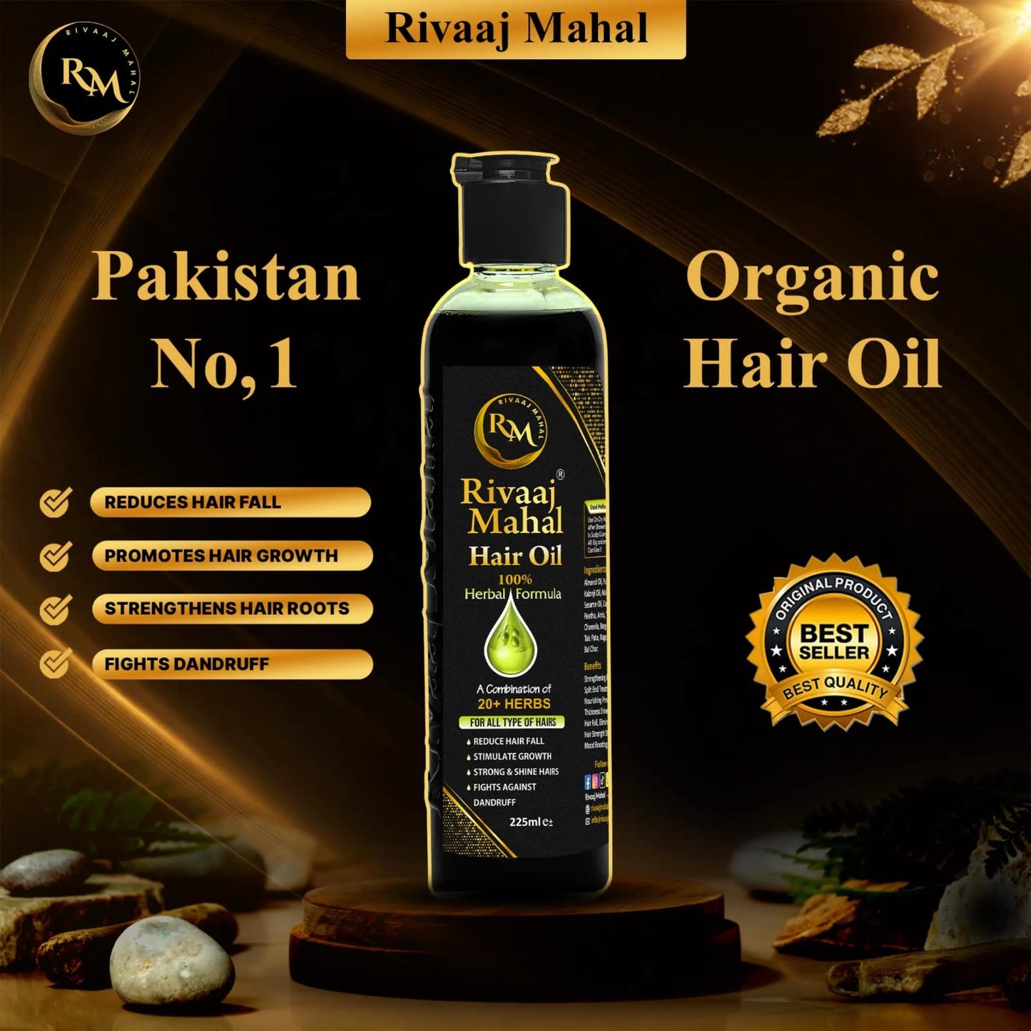 Rivaaj Mahal Hair Oil (225ml)