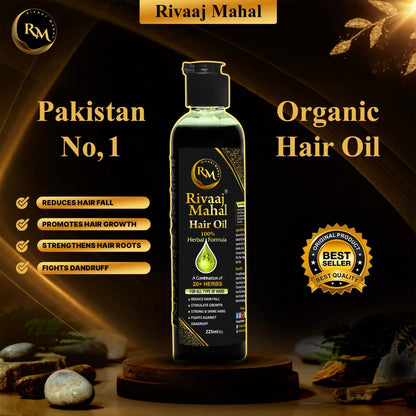 Rivaaj Mahal Hair Oil (225ml)