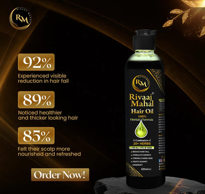 Rivaaj Mahal Hair Oil (225ml)