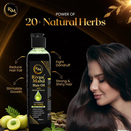 Rivaaj Mahal Hair Oil (225ml)