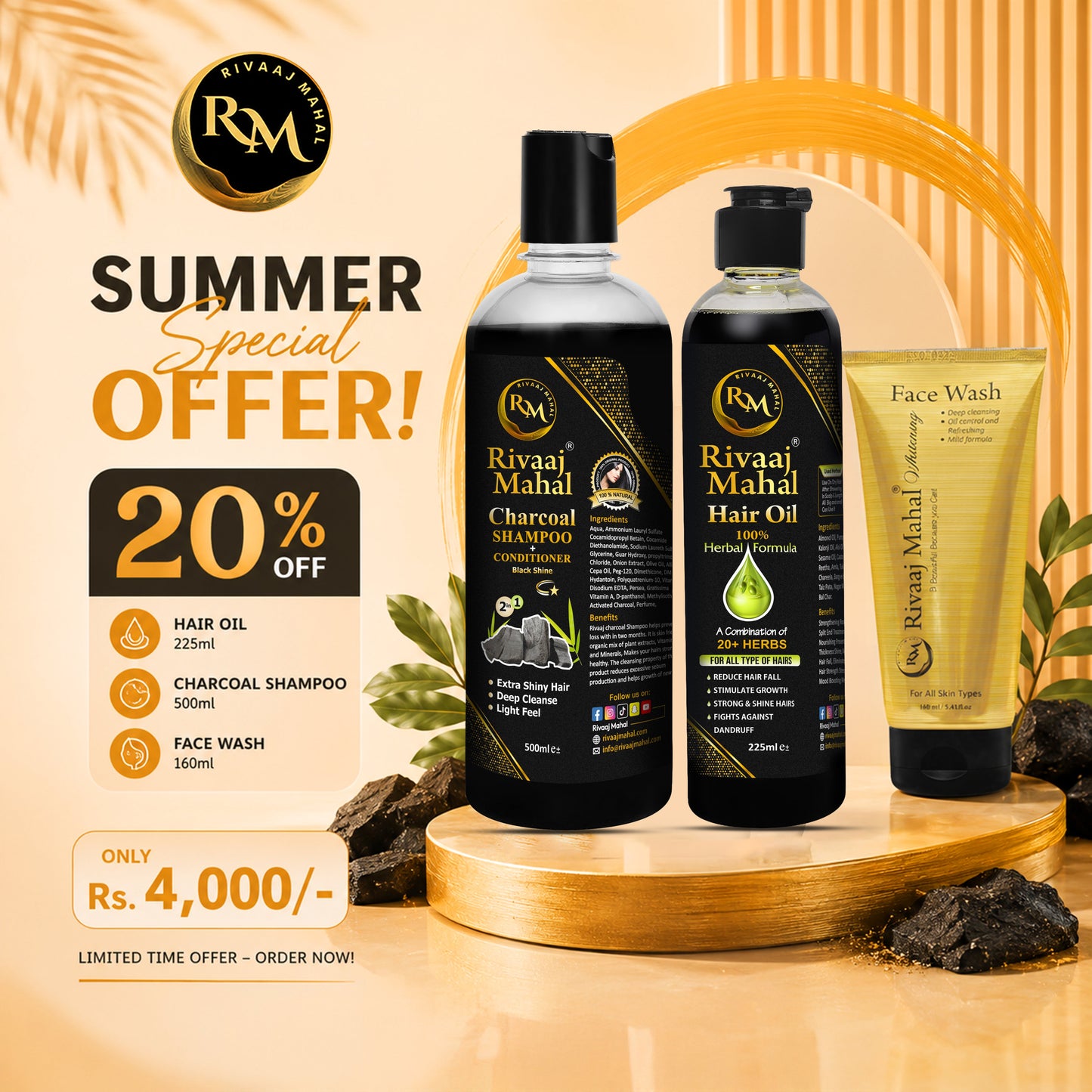 3 in 1 Self Care Bundle