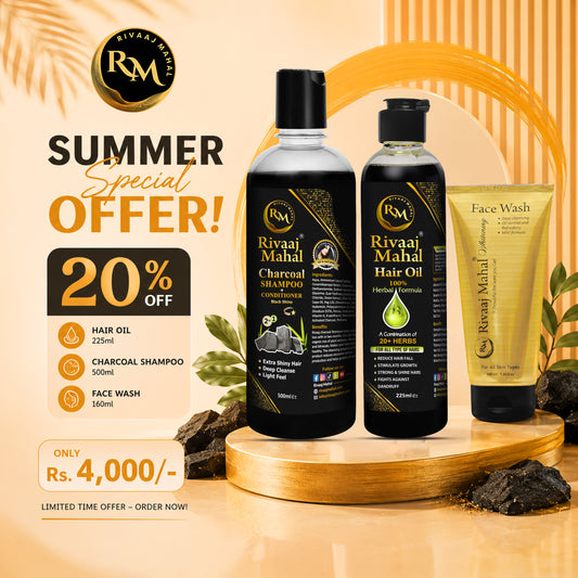 3 in 1 Self Care Bundle